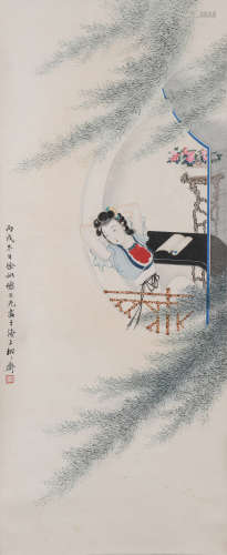 谢之光（1900-1976) 仕女图