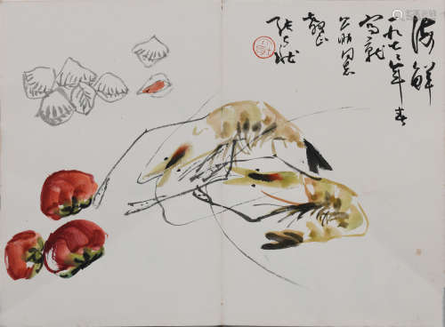 张大壮（1903-1980）海鲜