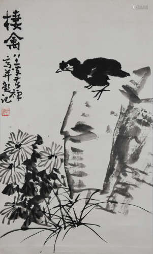 李苦禅（1899-1983）棲禽