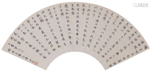 李四光（1889-1971）书法