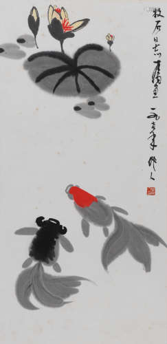 吴作人（1908-1997）鱼乐图