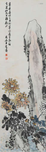 王友石 （1892-1965）菊石图