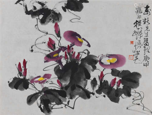 程十发 （1921-2007）花卉