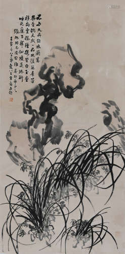 彭玉麟 （1882-1971）兰草