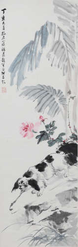 孔小瑜(1899-1984）王韵笙(1900-1976）芭蕉小狗