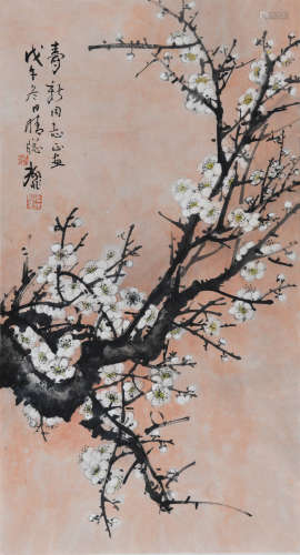 陆抑非 （1908-1997）梅花