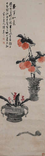 陈半丁 （1877-1970）博古