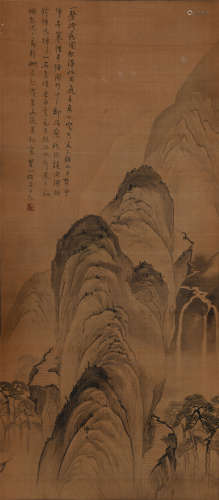梅清（1623-1697）山水