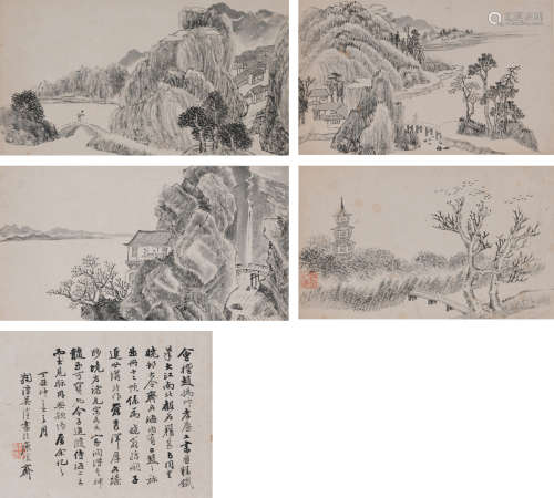 赵之谦（1829-1884）山水册页五开