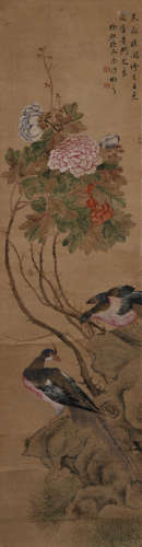 蒋廷锡（款）(1669-1732）花鸟