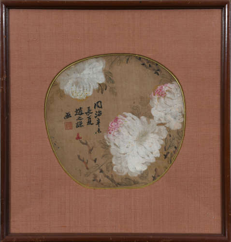 赵之谦（1829-1884）团扇花卉