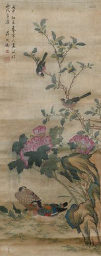 蒋廷锡（款）(1669-1732）双宿双栖