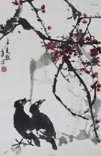 卢光照（1914-2001）梅花双雀