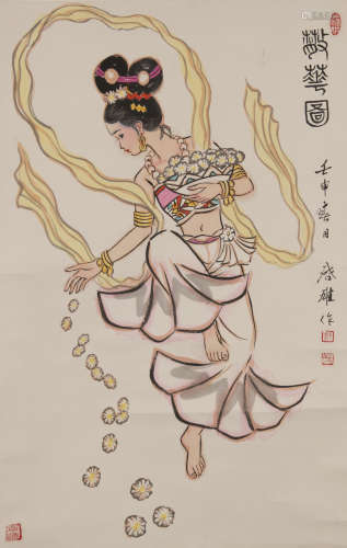 徐启雄（b.1934）人物