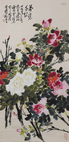 黄独峰（1913-1998）万紫千红
