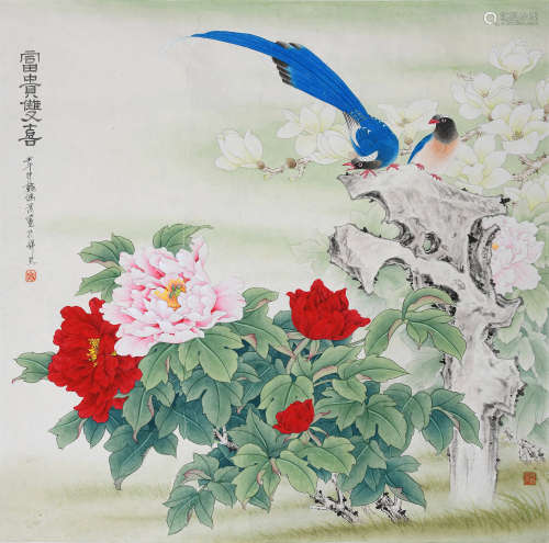 俞鸿滨（b.1969）富贵双喜