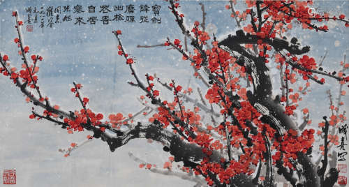 王成喜（b.1940）红梅