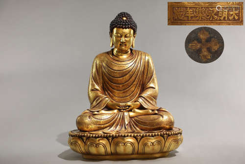明精铸铜胎鎏金阿弥陀佛坐像