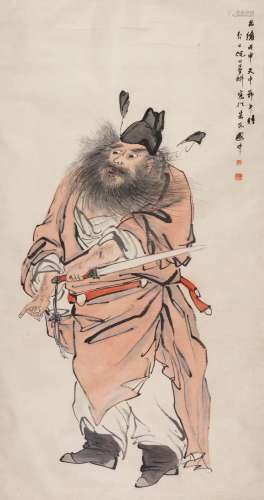 NI TIAN (1855-1919) Portrait of Zhong Kui
