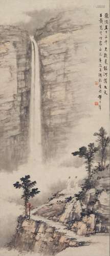 HUANG JUNBI (1899-1991) Waterfall