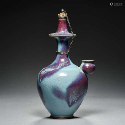 Song Dynasty, Jun Kiln Net Bottle