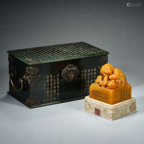 Qing Dynasty Qianlong, Field-yellow stone, Seal