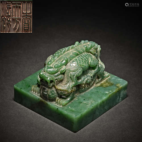 Ming and Qing Dynasties, Jade dragon decoration, Royal Seal