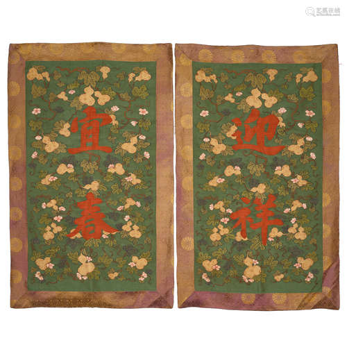 Qing Dynasty, embroidery, Silk fabrics