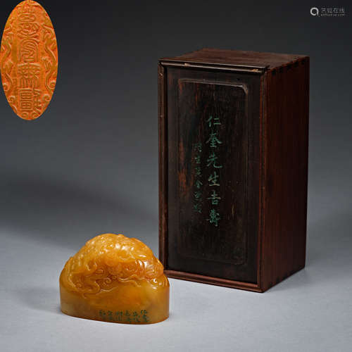 Qing Dynasty,  Field-yellow stone, seal