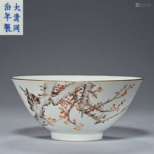 Qing Dynasty Tongzhi, Famille Rose,flower and bird, Bowl