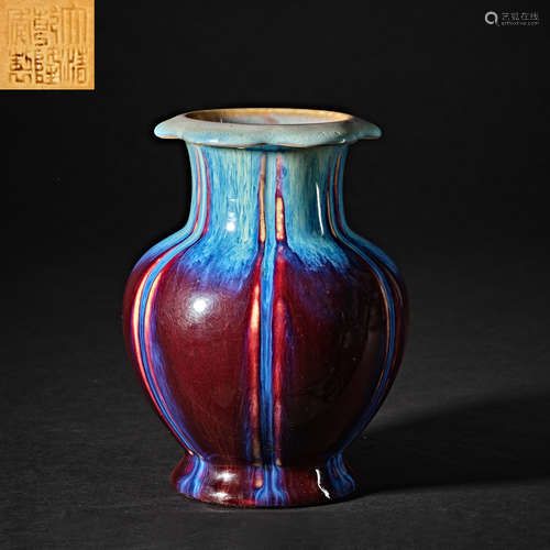 Qing Dynasty Qianlong, Kiln change glaze color, Bottle