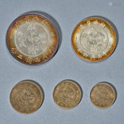 China Pure silver, a set of silver coins