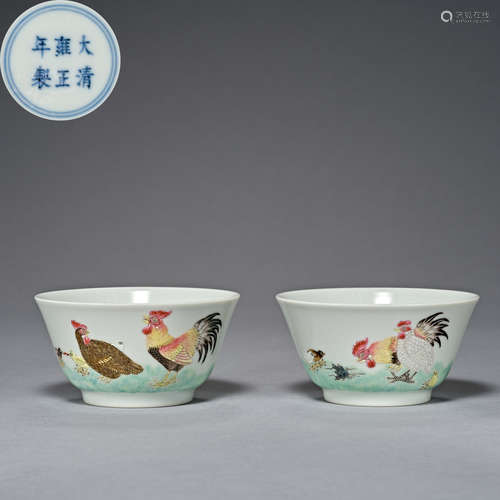 Qing Dynasty Yongzheng, Famille Rose,Cup