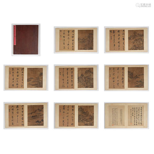 Ming Dynasty, DONG QI CHANG, Calligraphy book