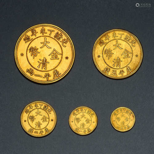 China, Pure gold, A set of gold coins