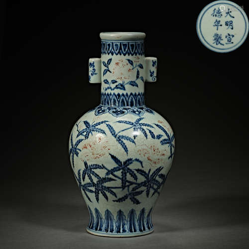 Ming Dynasty Xuande, blue and white, double-ear bottle