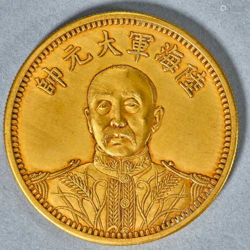 China, Pure gold coin