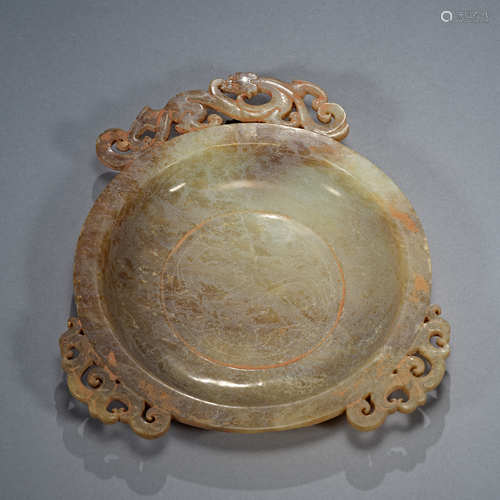 Han Dynasty, Hetian jade , Jade Plate