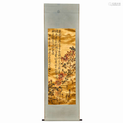 Qing Dynasty, WU CHANG SHUO, Flowers Figure