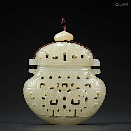 Song Dynasty, Hetian Jade Sachet