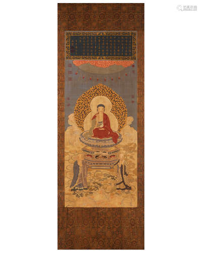 Qing Dynasty ,KE SI, SHI JIA MO NI,Buddha