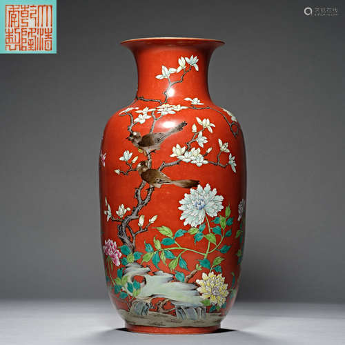 Qing Dynasty Qianlong,Famille Rose, flower and bird Bottle