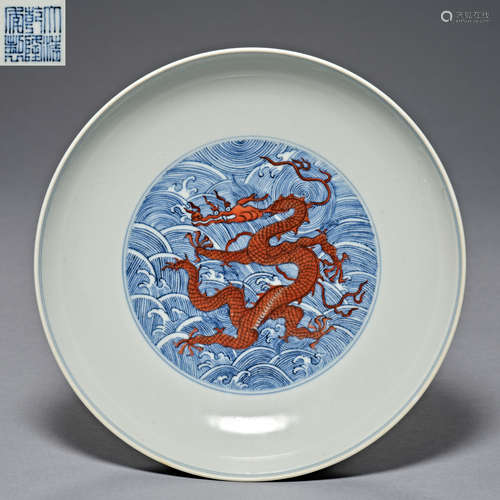 Qing Dynasty Qianlong, dragon splashing, decoration, blue an...