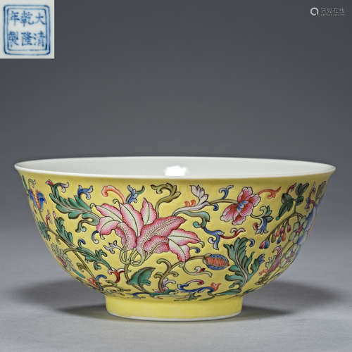 Qing Dynasty Qianlong, yellow bottom flowers decoration, Fam...