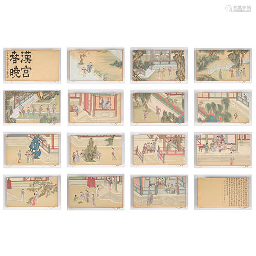 Chinese painting & calligraphy