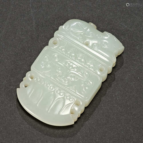 Qing Dynasty, Hetian jade, Jade Plate