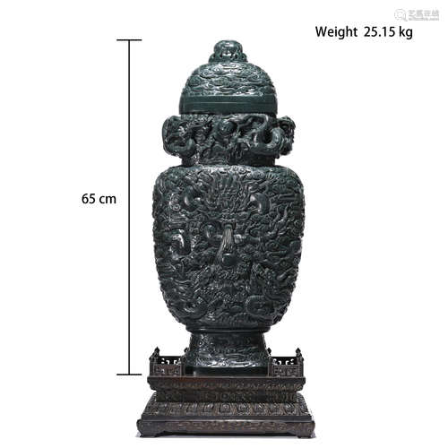 Qing Dynasty, Hetian jade, Jade Bottle