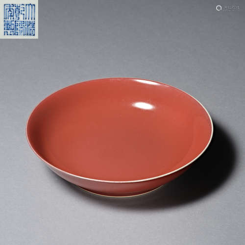 Qing Dynasty Qianlong, Ji red glaze color, reward Porcelian