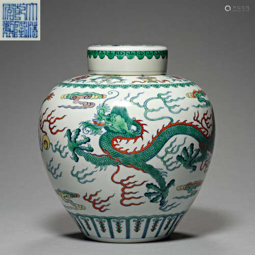 Qing Dynasty Qianlong, dragon decoration, Colorful Pot