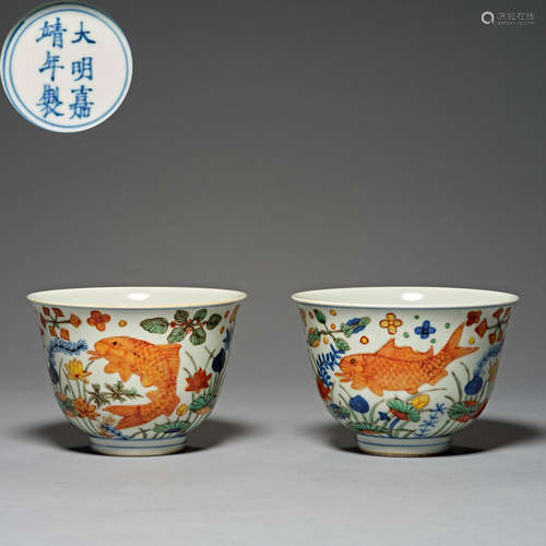 Ming Dynasty Jiajing, colorful, fish, algae, decorative, Bow...